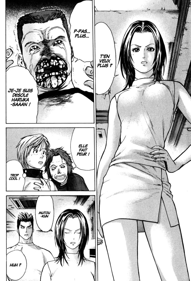 img Karate Shoukoushi Kohinata Minoru 16